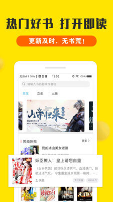 亚搏app登陆入口